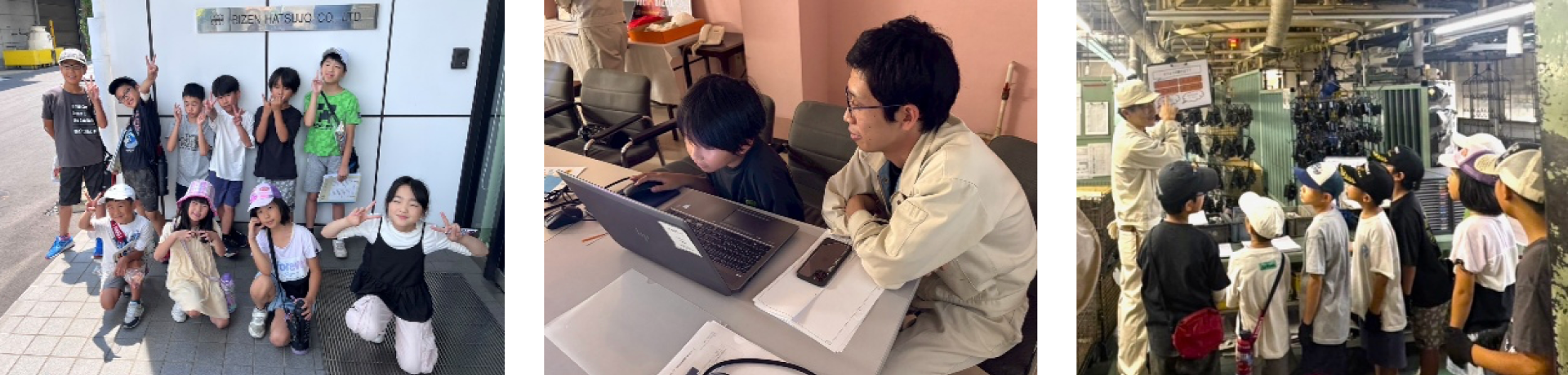 4 質の高い教育をみんなに